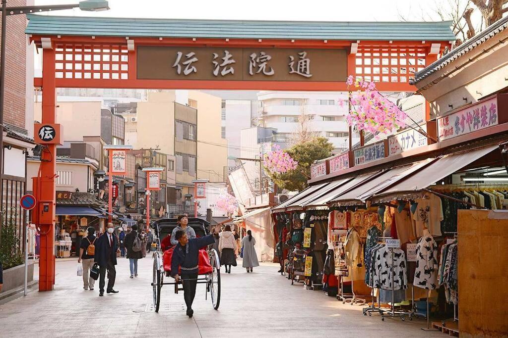 5Mins From Jr Kinshicho! Near Asakusa&Skytree! Tokio Exterior foto